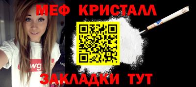 PSILOCYBIN Тулун