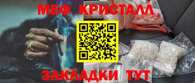 PSILOCYBIN Тулун