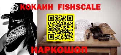 PSILOCYBIN Тулун