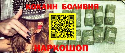 PSILOCYBIN Тулун