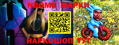 героин Туймазы