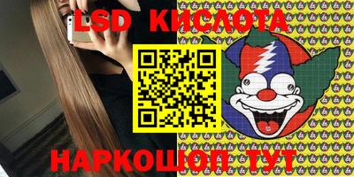 героин Туймазы