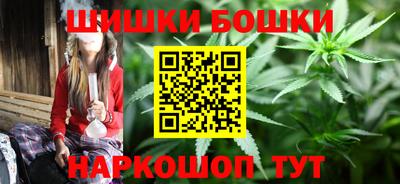 PSILOCYBIN Тулун