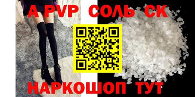 PSILOCYBIN Тулун