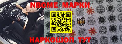 PSILOCYBIN Тулун