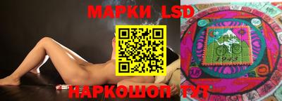 бутират Усть-Джегута