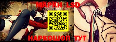 героин Туймазы