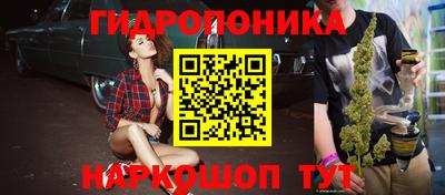 героин Туймазы