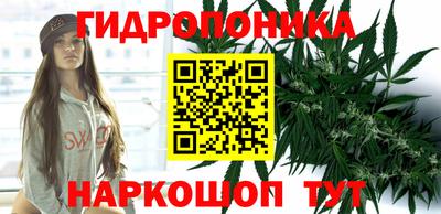 MDMA Уссурийск