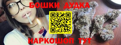 героин Туймазы