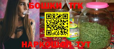 PSILOCYBIN Тулун