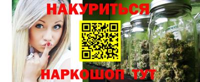 прущий лед Тула