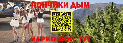 героин Туймазы