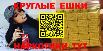 PSILOCYBIN Тулун