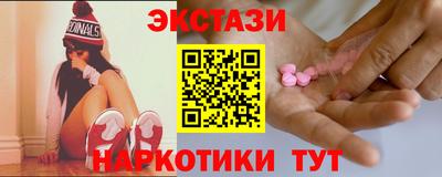героин Туймазы