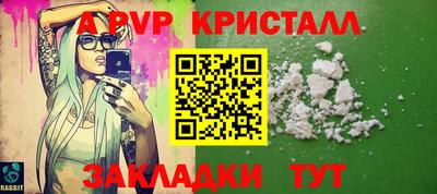 героин Туймазы