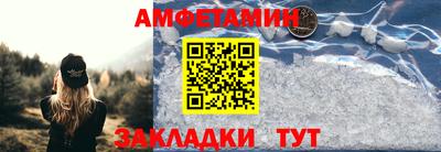 героин Туймазы