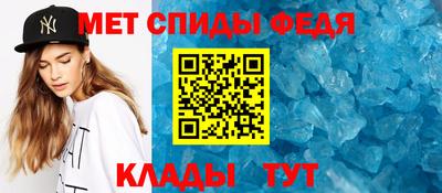 MDMA Уссурийск