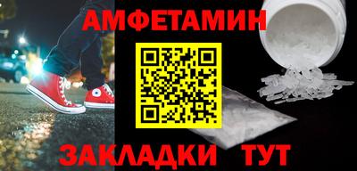 PSILOCYBIN Тулун
