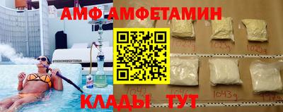 героин Туймазы