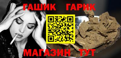 MDMA Уссурийск