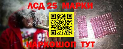 героин Туймазы