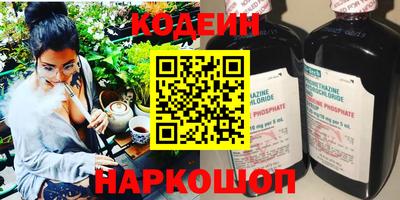прущий лед Тула