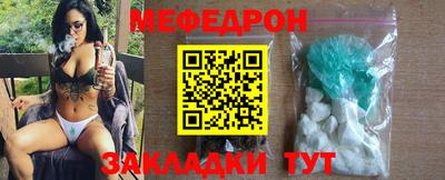 героин Туймазы
