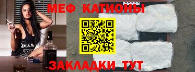 PSILOCYBIN Тулун