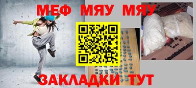 героин Туймазы
