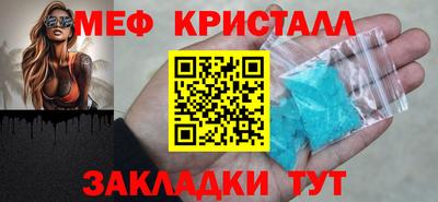 героин Туймазы
